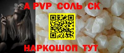 мескалин Изобильный