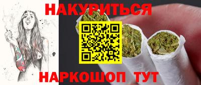 мескалин Изобильный
