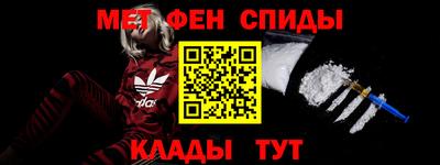 прущая мука Краснознаменск