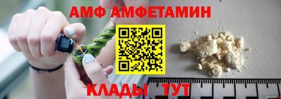 скорость mdpv Ипатово