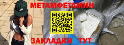 скорость mdpv Ипатово