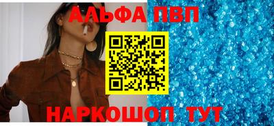 мескалин Изобильный