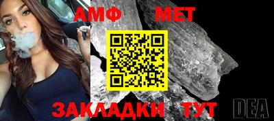 скорость mdpv Ипатово