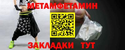 прущая мука Ирбит