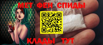 прущая мука Ирбит