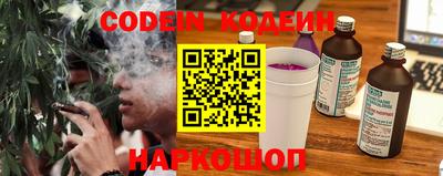 прущая мука Ирбит