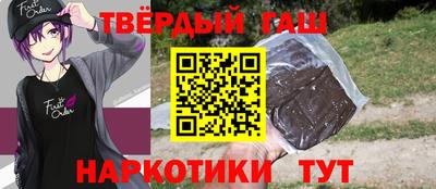 прущая мука Ирбит