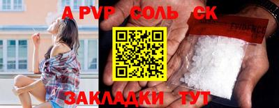 мескалин Изобильный
