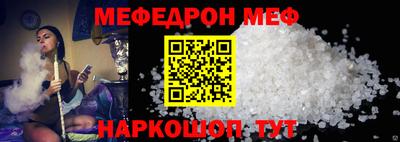 скорость mdpv Ипатово