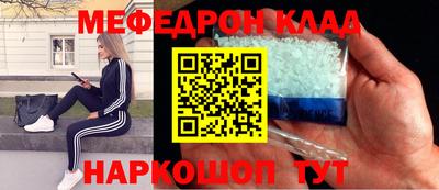 скорость mdpv Ипатово